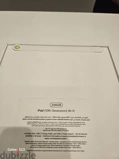 IPad 10th generation sealed plus cover plus apple pen first generation