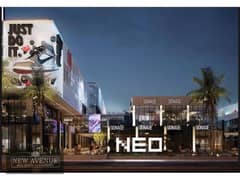 Retail with outdoor 44m at Juzur + downpayment 5%