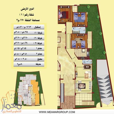 apartment for sale 170m with 2 garden 100m ground floor el lotus new cairo