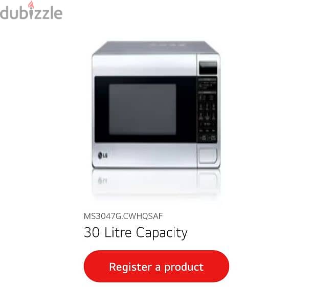 LG microwave مايكروويف 1