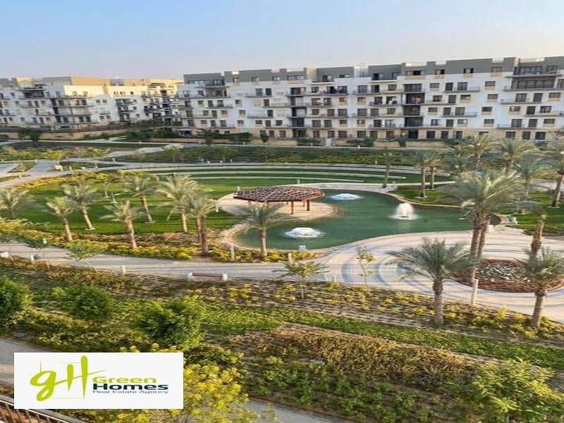 own a distinctive Duplex Garden , with an area of 240 & 90 m Garden  square meters at  Eastown Residence 15