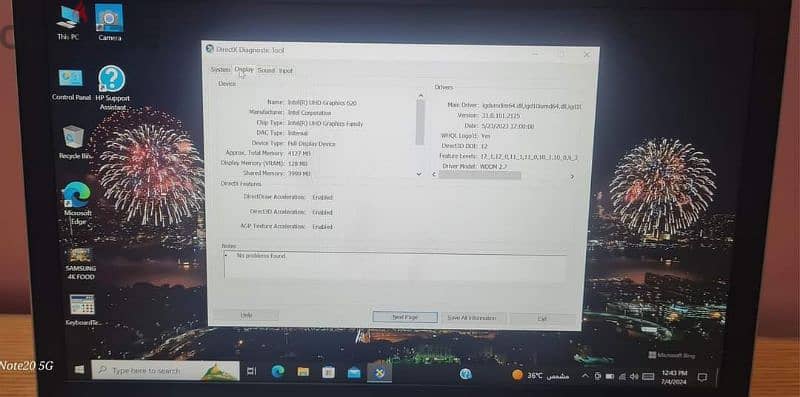 للبيع hp 640 g5 بسعر الجملة 2