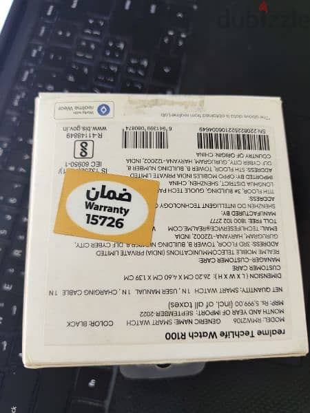 ساعة سمارت ريلمي تك لايف وتش R100 ، لون اسود 6