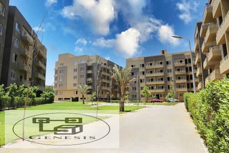 Get an apartment with a landscape view in Nest Compound New Cairo