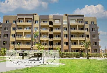 Get an apartment with a landscape view in Nest Compound New Cairo 1