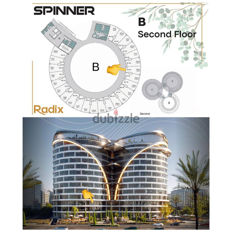 مكتب اداري للبيع في العاصمة الادارية MU23 مول Spinner Mall تشطيب كامل 5