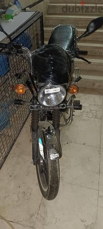 vigorey 26 max 200cc فيجورى 3