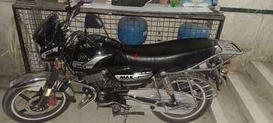 vigorey 26 max 200cc فيجورى 0