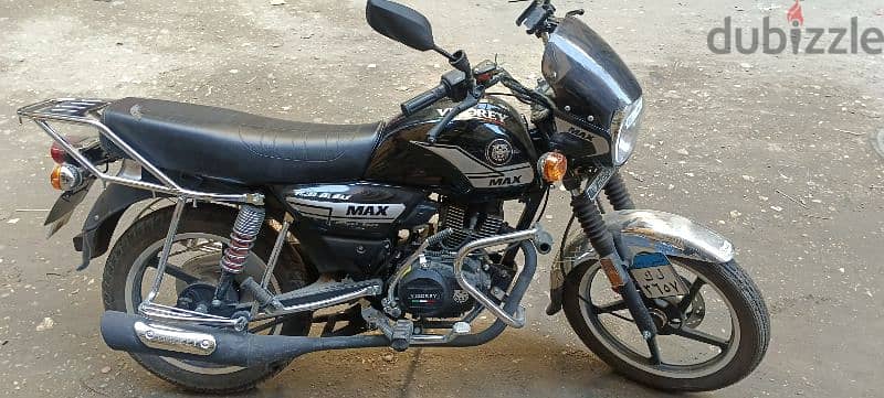 vigorey 26 max 200cc فيجورى 1