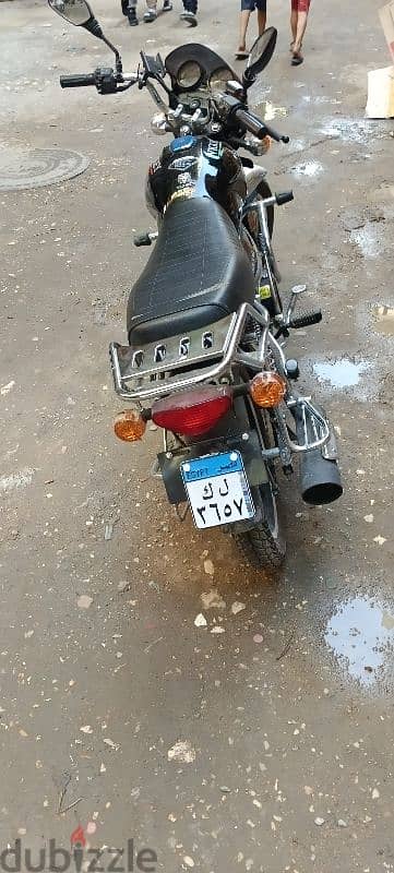 vigorey 26 max 200cc فيجورى 5