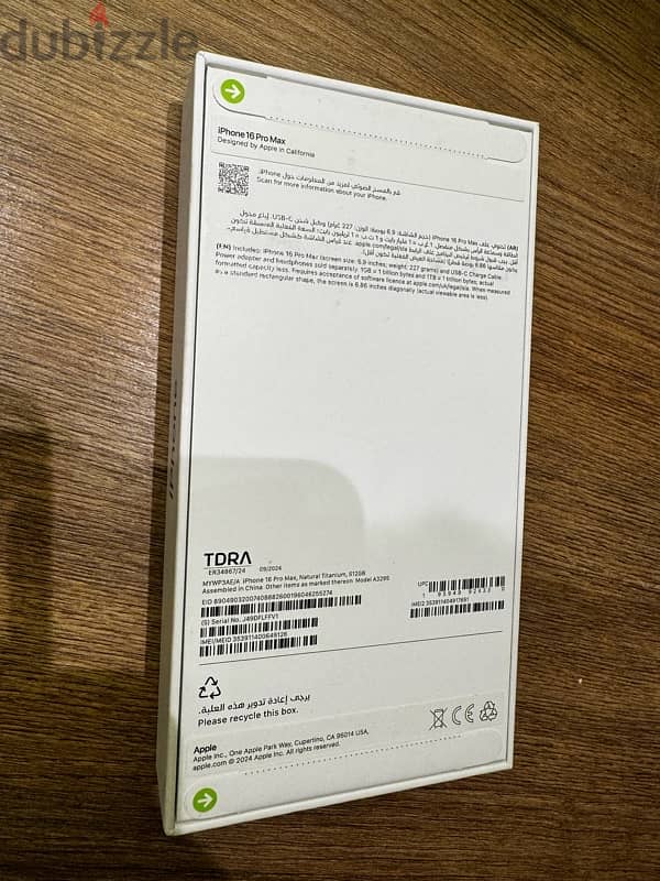 iphone 16 pro max 512gb sealed 1