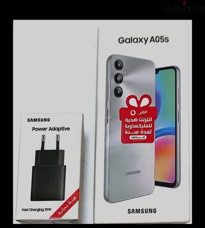 Samsung galaxy A05S