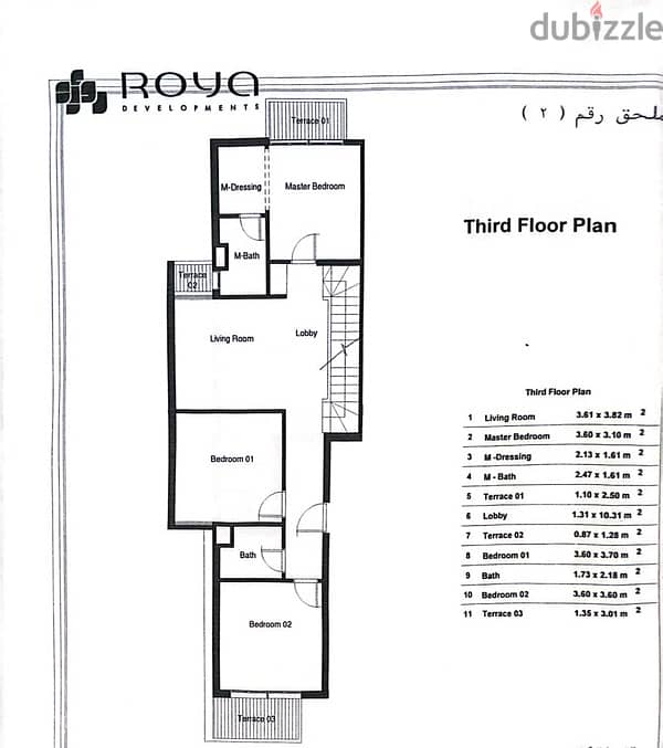 Sky villa for sale Telal east compound-new cairo 3