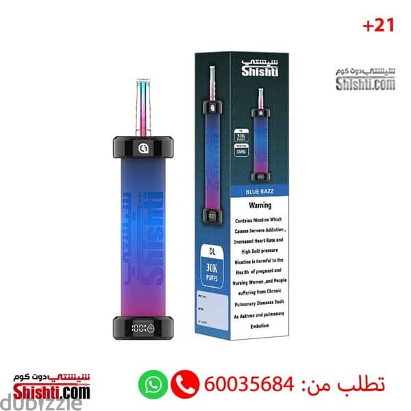 Olit 30k Puffs Disposable DL Vape وارد الكويت 0