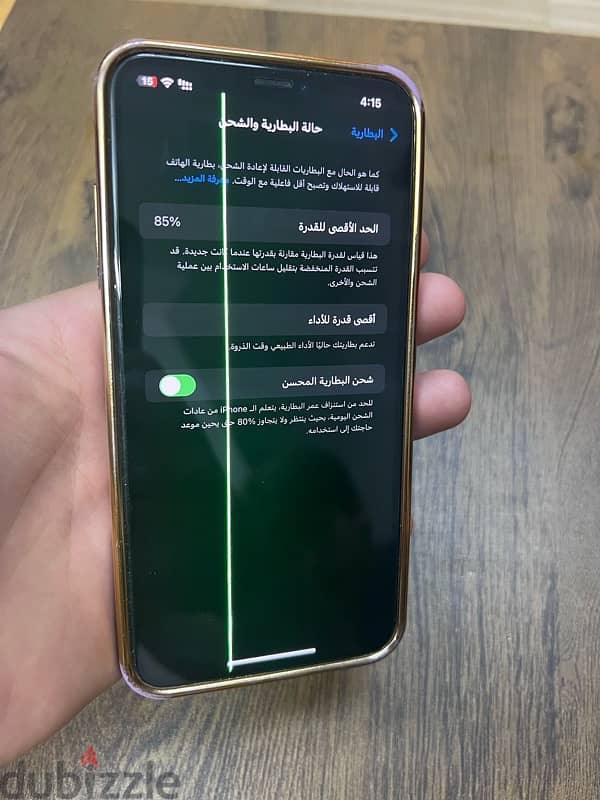 iPhone XS Max 512 1