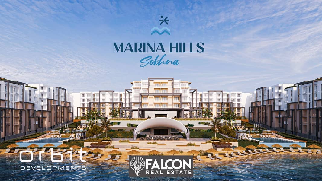 شاليه 90 م خصم 20% سمارت هوم في قلب العين السخنة من طريق الزعفرانة وطريق الجلالة منتجع مارينا هيلز Marina Hills 13