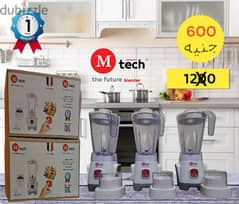 لفترة محدودة خصم 50% ضمان عام M tech blender 0