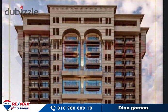 Receive your apartment with the highest net area and with a smart home system in the heart of Sawary 0