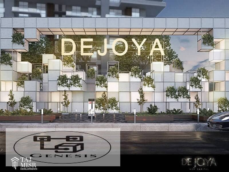 Apartment for sale in the Administrative Capital on Sheikh Mohammed bin Zayed Axis, De Joya Compound 1