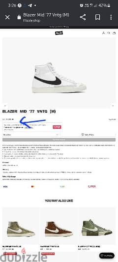 nike blazers