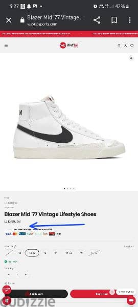 nike blazers 1