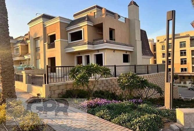 Sarai Mostakbal City اس فيلا للبيع 235م باقساط في سراي المستقبل القاهرة الجديدة سور في سور مع مدينتي 7