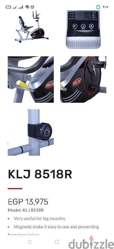 للبيع عجلة رياضية نوعها Pro fit Model: KLJ 8518R 4