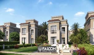 Villa 212m 42% discount in the Fifth Settlement in New Cairo next to Madinaty, The Butterfly Compound, Mostakbal City