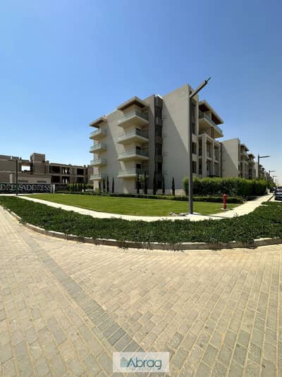 Apartment for sale, immediate delivery, New Cairo, The Address East Dora Compound, with finishing