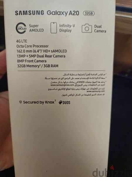 Samsung A20 بحاله ممتازه 1