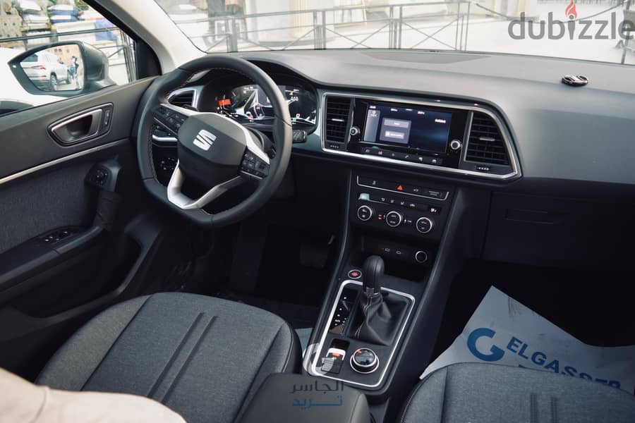 Seat Ateca 2024 Style Plus 3