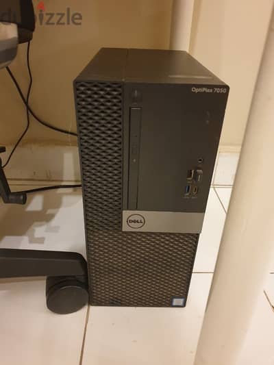 Dell optiplex 7050 core i7