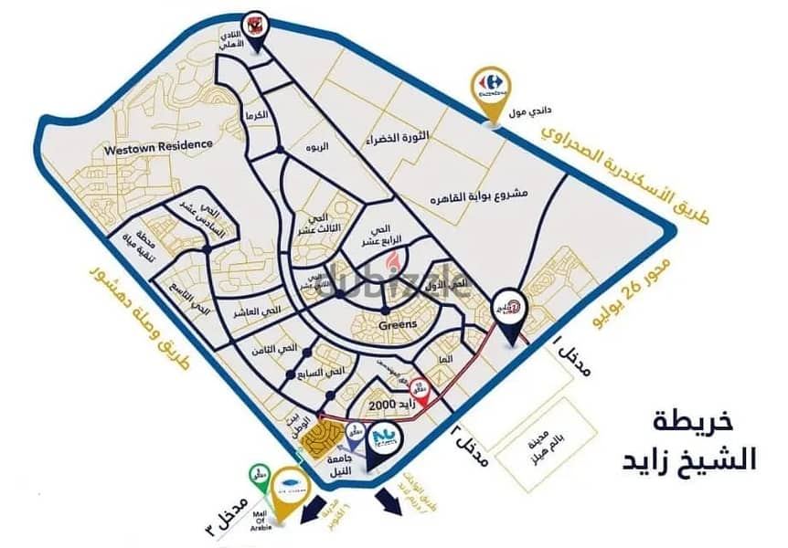 الشيخ زايد الثورة الخضراء ارض 10898متر سكني علي الصحراوي مباشرة 0