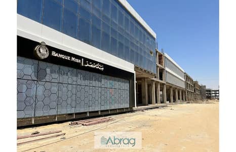 Administrative Office 645m Delivery 2024 in Mall west 11 installments up to 4 years