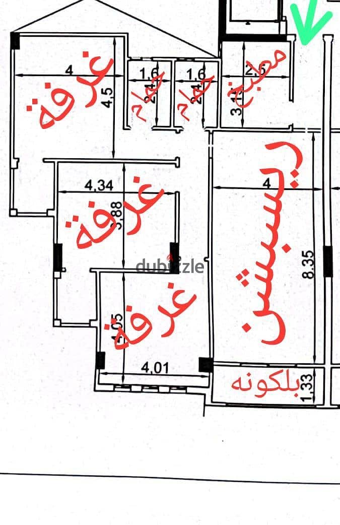 شقة للبيع 3 غرف تشطيب سوبر لوكس بسعر اقل من السوق في كمبوند المستشارين -المستثمرين الشمالية 17