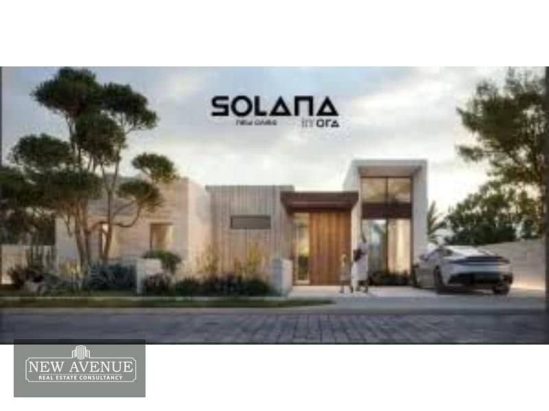 Prime Location Twin house in Solana East New Cairo, Fully finished ,delivery 2027,Living room, Nany's room 9