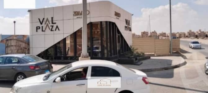 للبيع مكتب اداري علي المحور 26 يوليو plaza mall مساحة المحل : 44 م