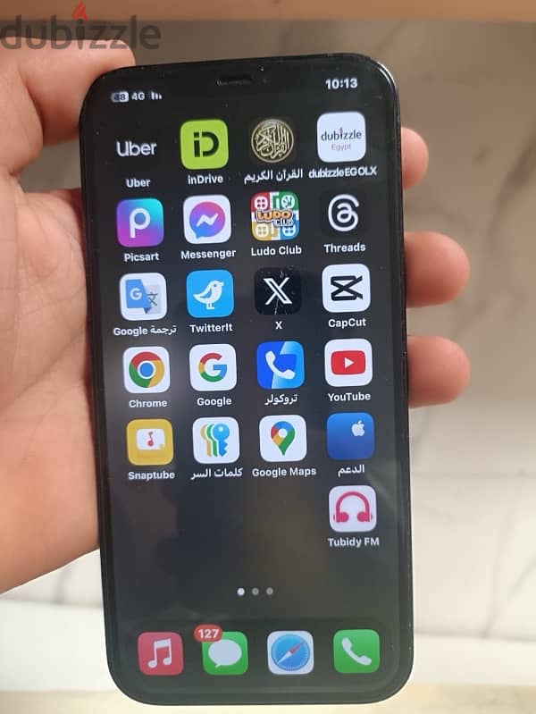 لقطه iphone 12pro max 9