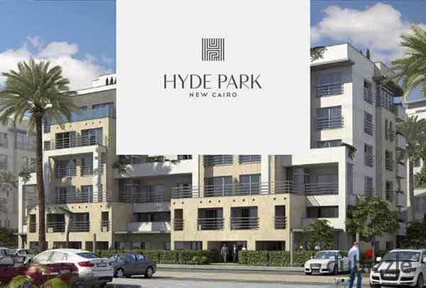 Apartment in Garden for sale in a distinctive location in the heart of the Fifth Settlement on the main Teseen Street, Hyde Park Compound 0