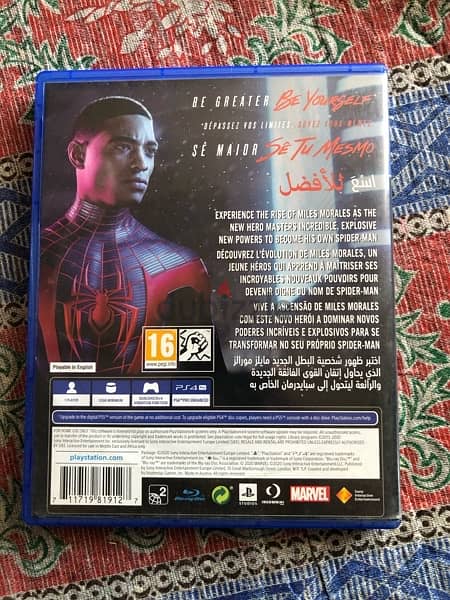 Spider Man miles morales استعمال اسبوع بظبط 1