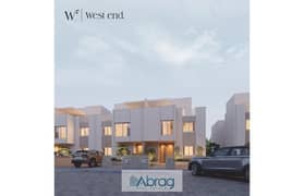 Town House in Compound West End - New Zayed DP 10% installments 8 Years