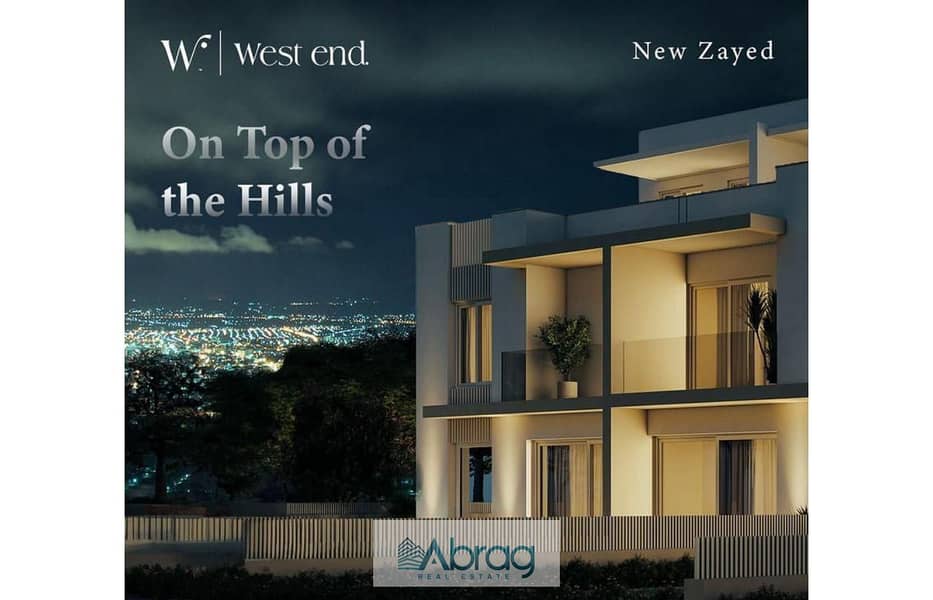 Town House in Compound West End - New Zayed DP 10% installments 8 Years 1