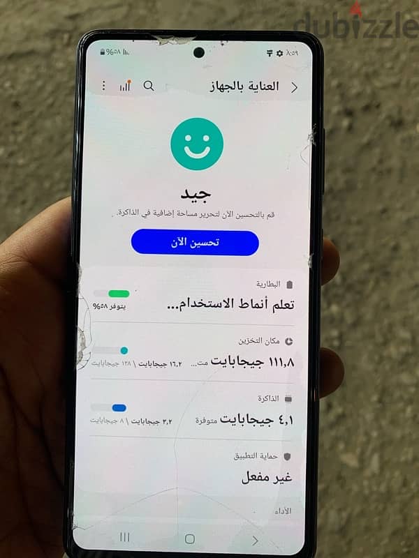 سامسونج A72 مساحه 128جيجا رام 8 6