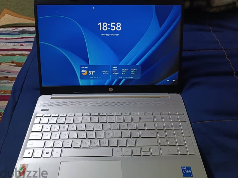 HP laptop 1