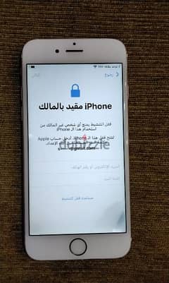 ايفون 6s 64g