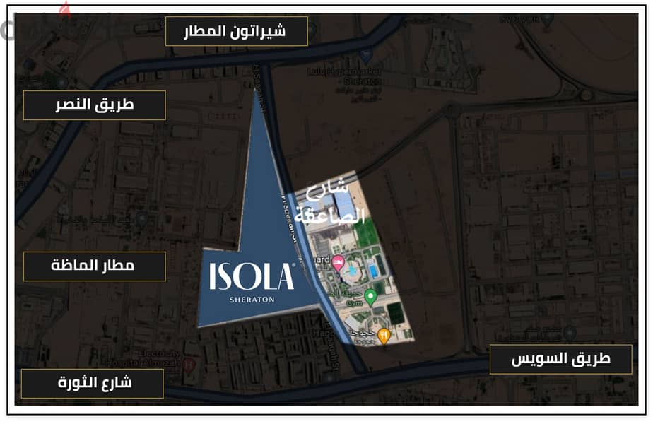 مكتب للبيع في شيراتون مشروع ايزولا Resale Ofiice At Isola Sheraton 3