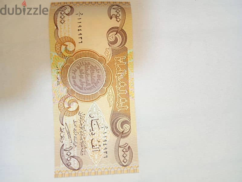 دينار عراقي بقيمة1000 قديم بتاريخ 2004 مطلوب لاعلا سعر 1