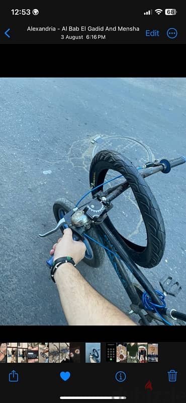 bmx امراتي 3