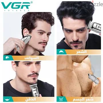 ماكينة حلاقة VGR071 4