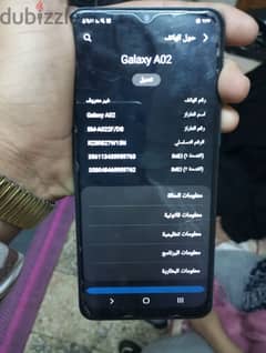 Samsung galaxy A02